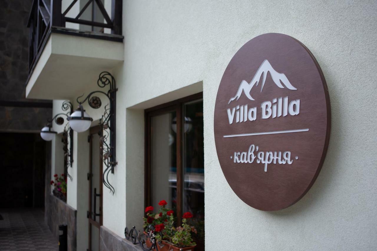 Отель Billa *